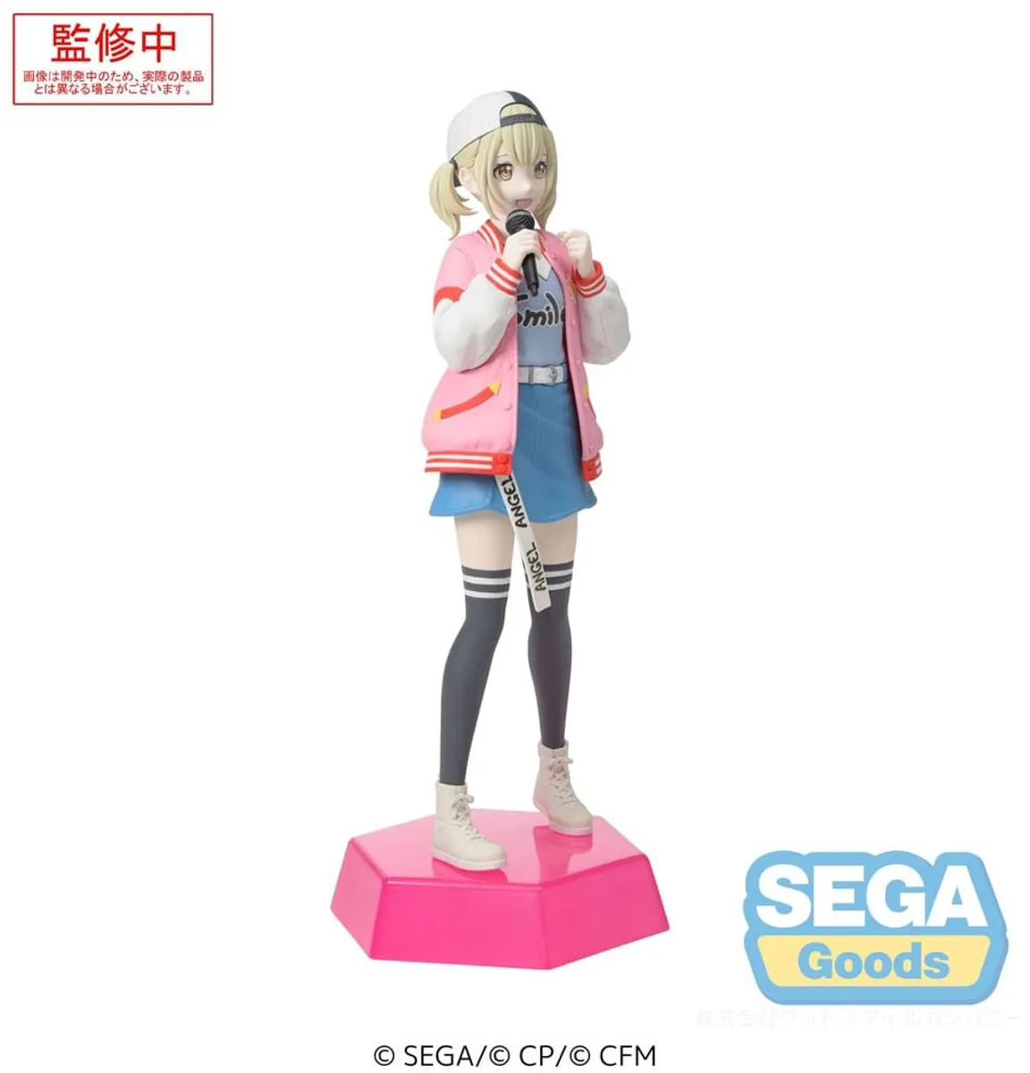 Sega Azusawa Kohane Project Sekai Figuren