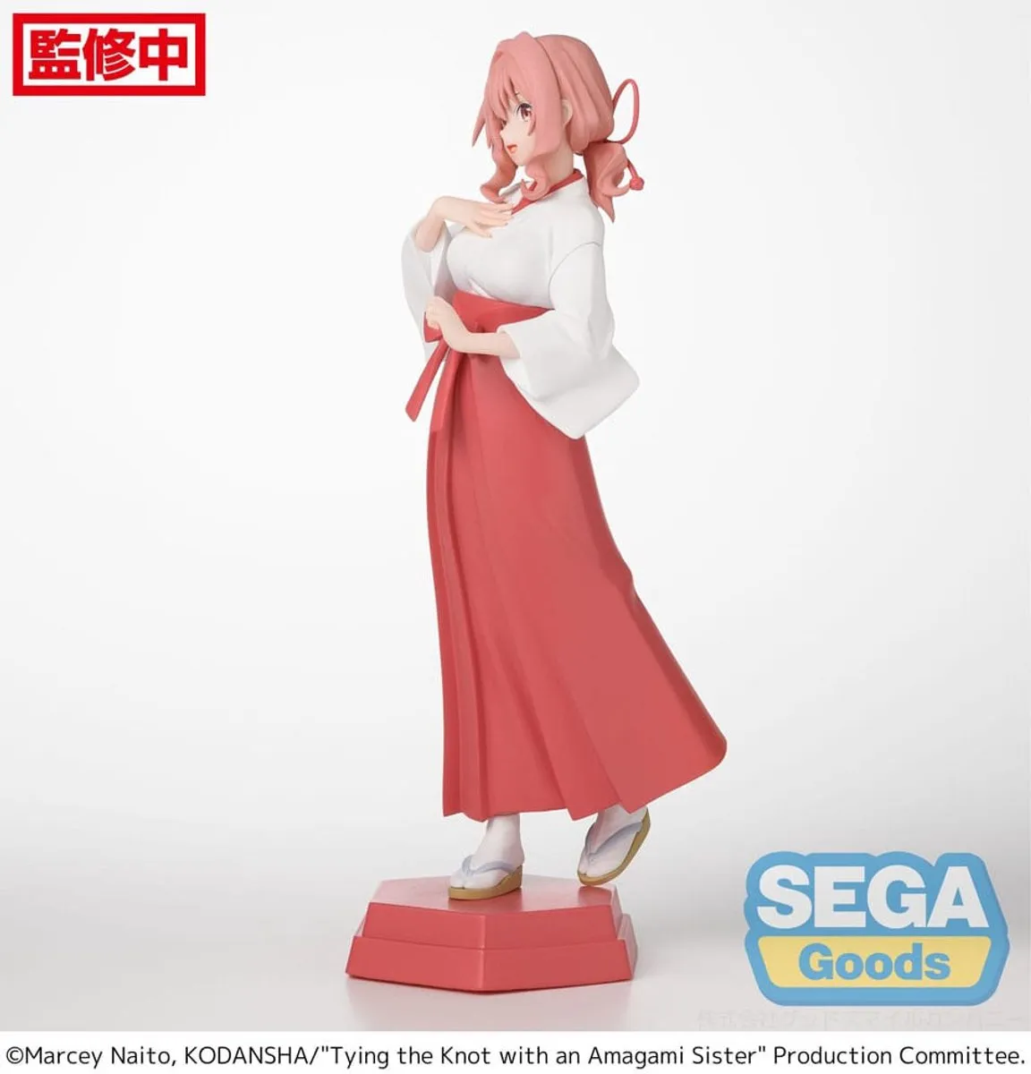 Sega Amagami Yuna Desktop Decoratie - 7cm - Multicolor