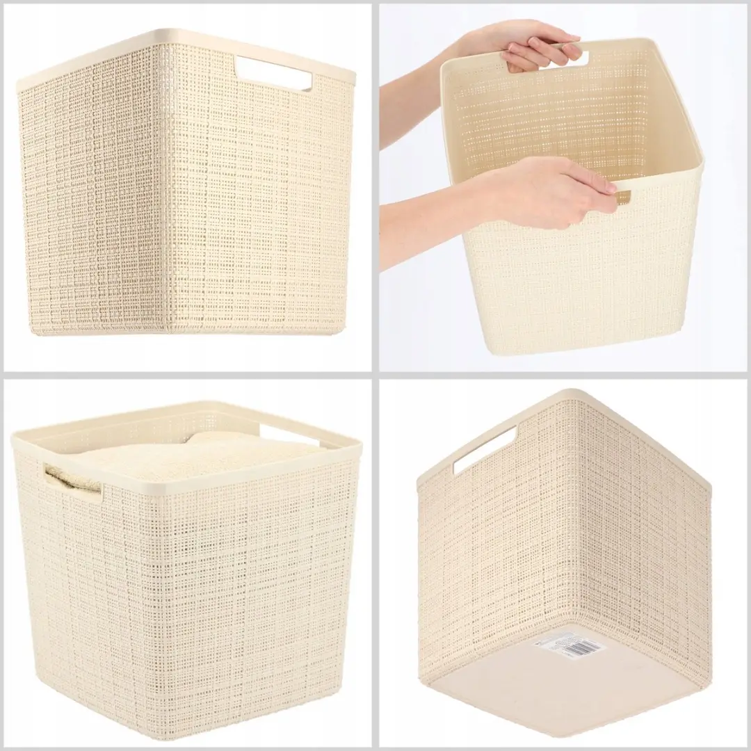 Curver Jute Opbergmand Cube - 17L - Gebroken wit