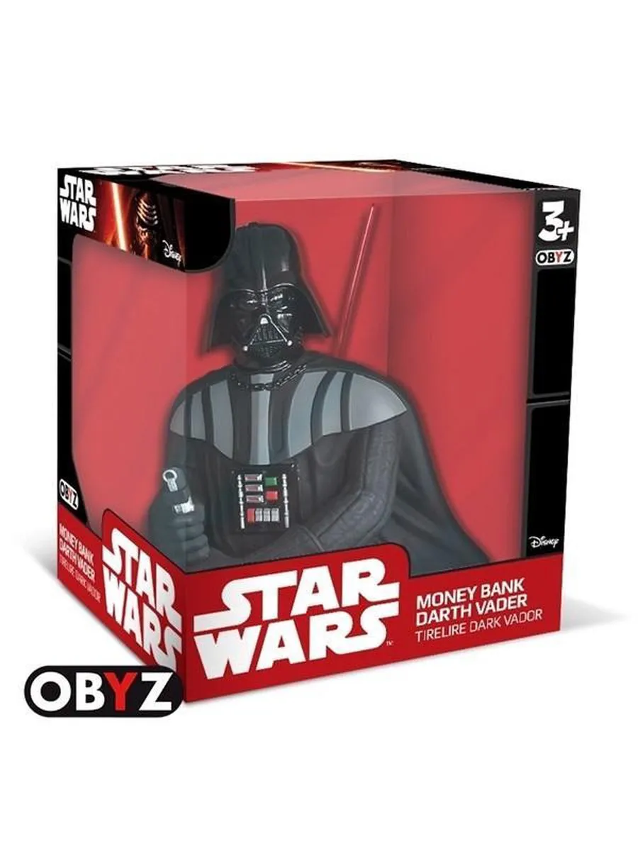 Star Wars Darth Vader Geldbox - Zwart - afbeelding 2 van 6