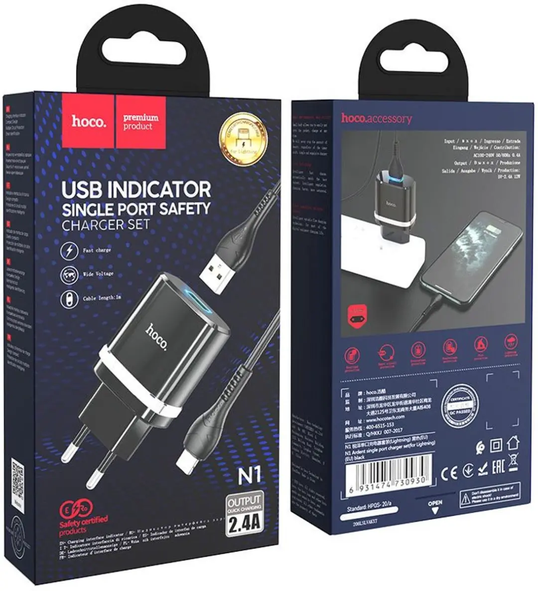 Hoco N1LB Oplader 12W - USB A naar Lightning Kabel 1m - Zwart