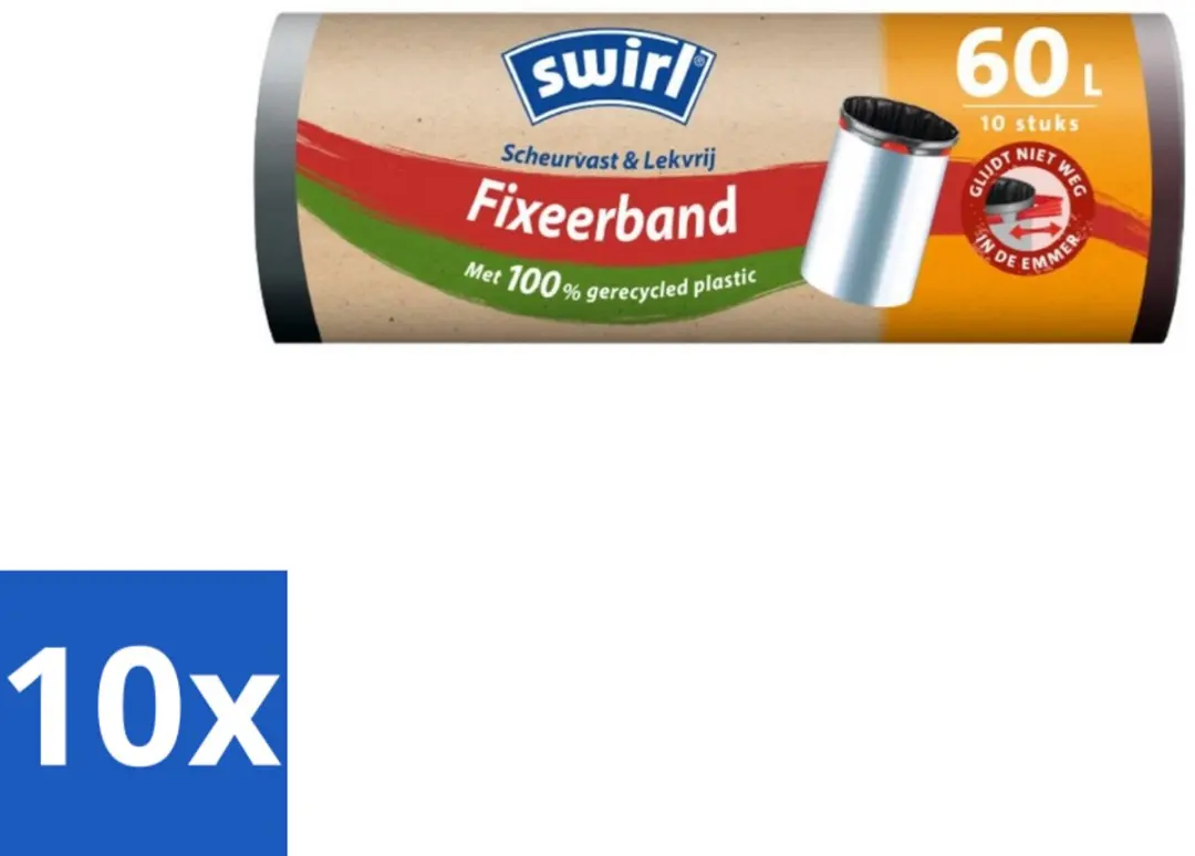 Swirl Pedaalemmerzakken 60L
