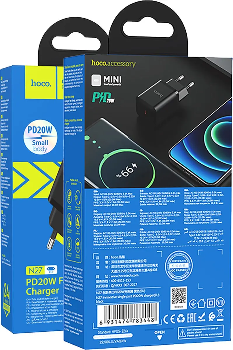 Hoco 20W Snellader N27 - USB-C - 1x Output - Wit