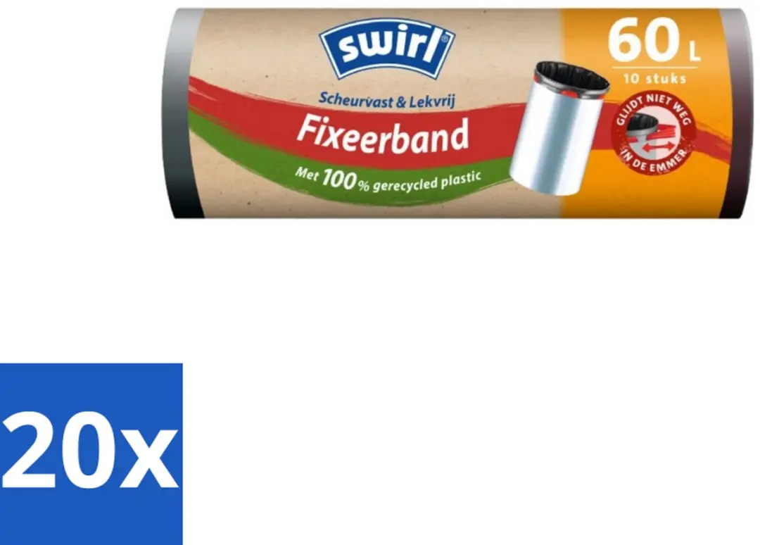 Swirl Pedaalemmerzakken 60L