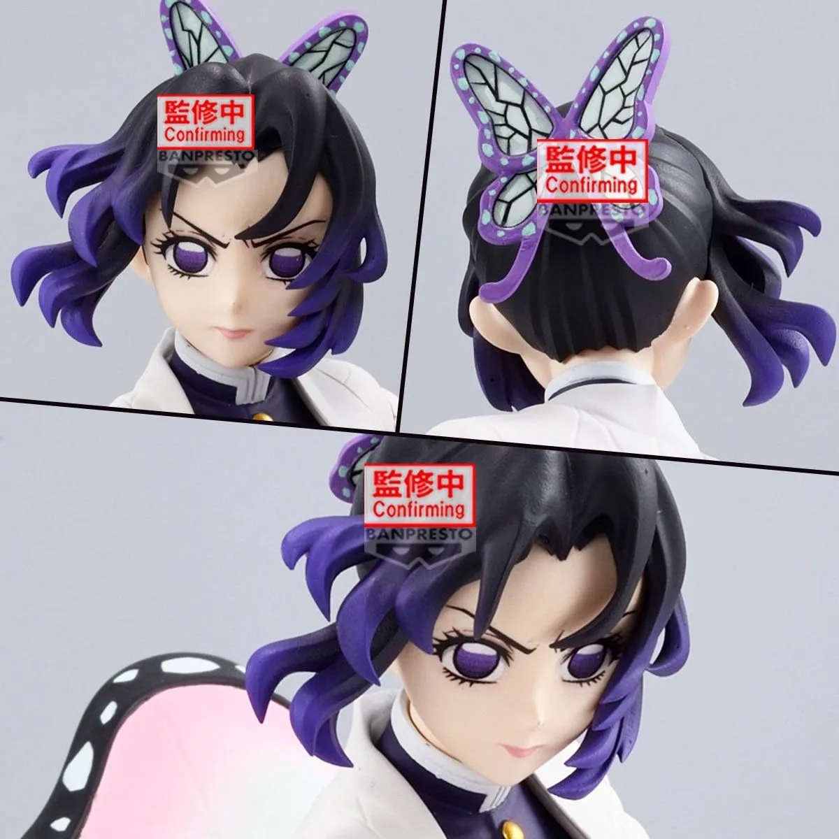 Bandai Demon Slayer Vibration Stars Shinobu Kocho - Staand
