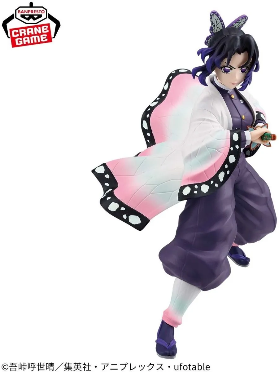 Bandai Demon Slayer Vibration Stars Shinobu Kocho - Staand