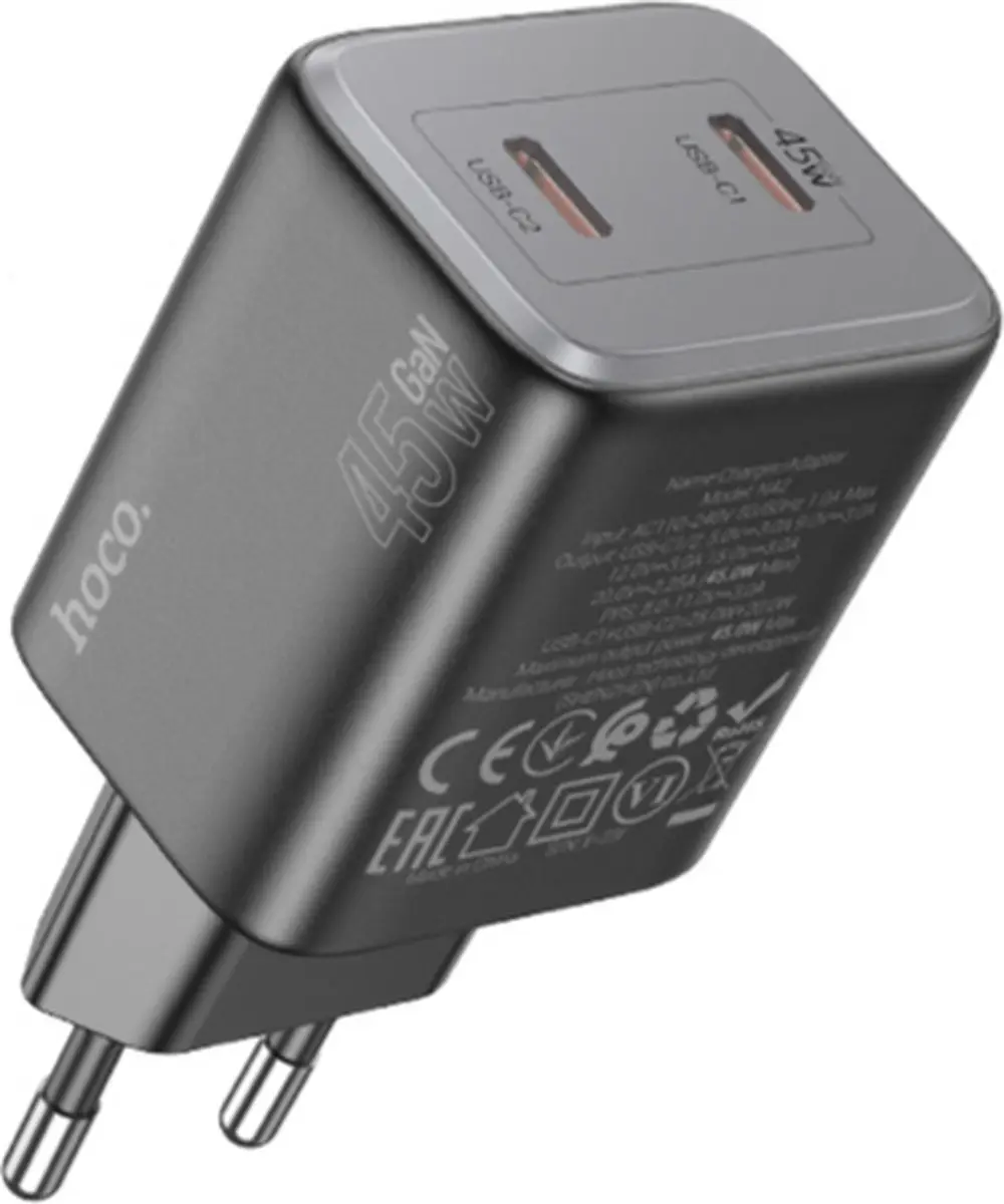 Hoco 45W USB-C Snellader - Zwart