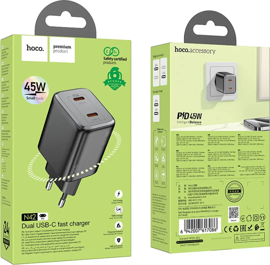 Hoco 45W USB-C Snellader - Zwart