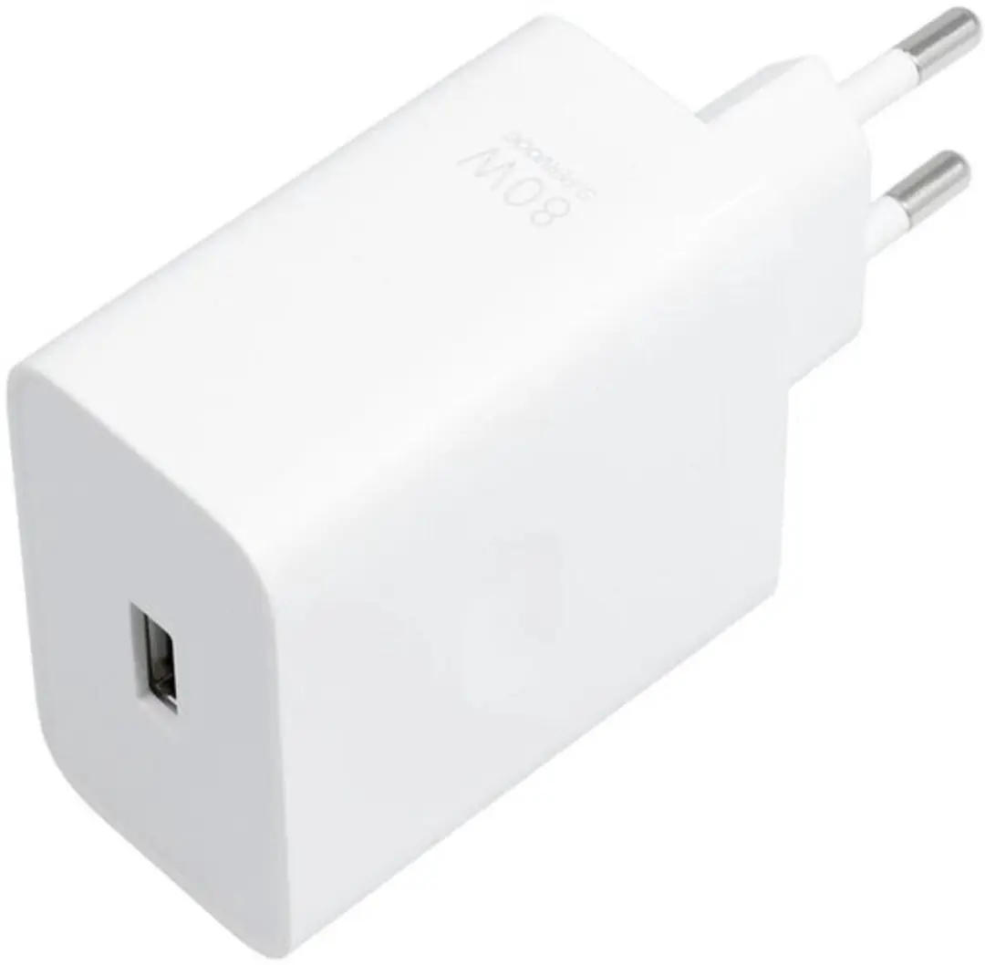 OnePlus SUPERVOOC 80W GaN Adapter - USB A naar C 100cm - Wit
