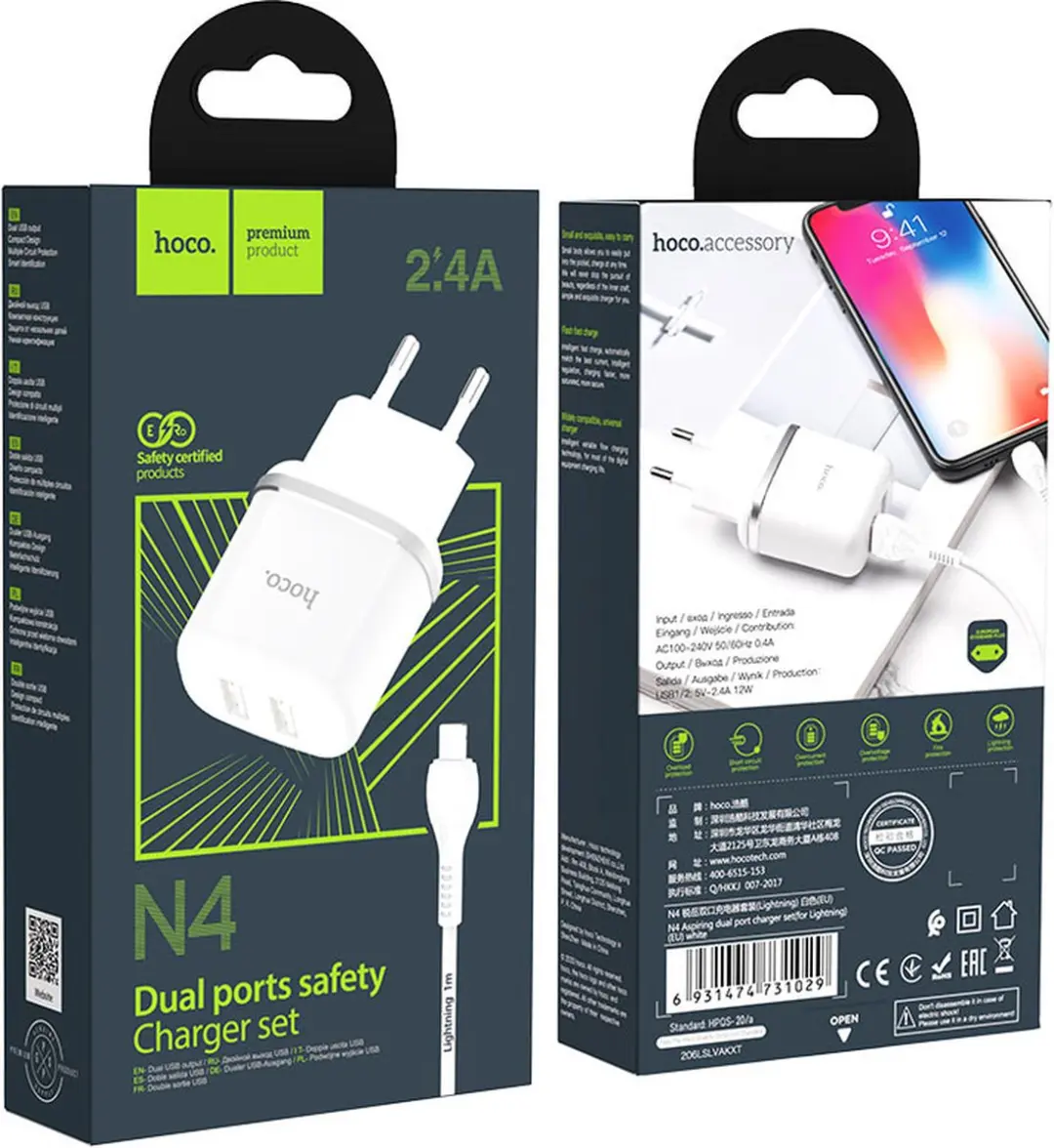 Hoco Snellader 10W USB-C to Lightning - Wit