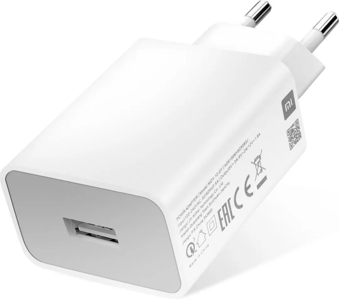 Xiaomi MDY-10-EF Wandlader 18W USB - Wit
