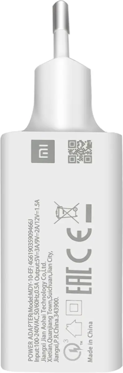 Xiaomi MDY-10-EF Wandlader 18W USB - Wit