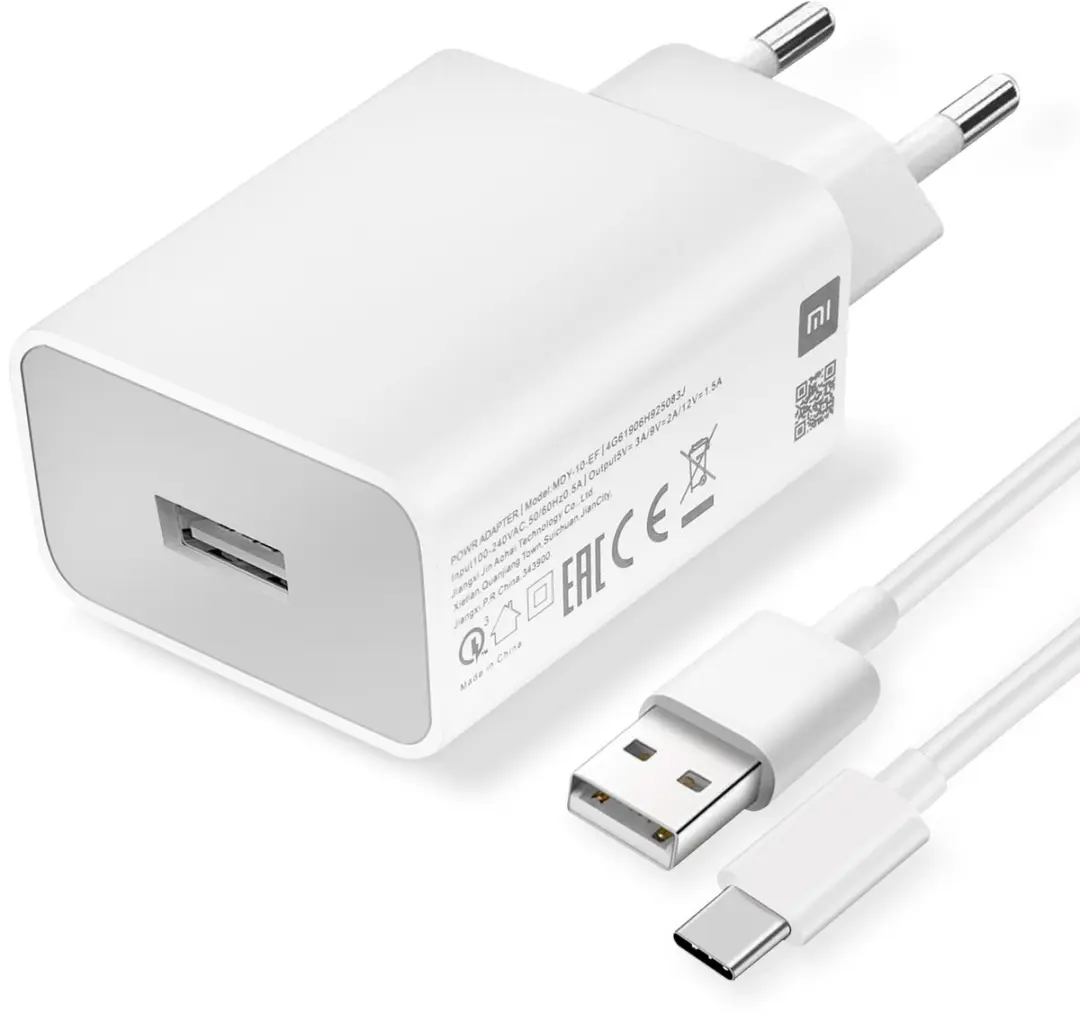 Xiaomi MDY-10-EF Wandlader 18W USB - Wit