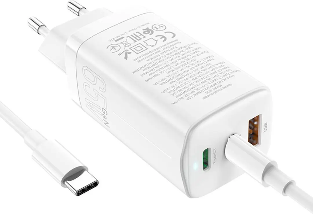 Hoco N16 Triple Quick Charger 65W - 1x USB-A 2x USB-C - Wit