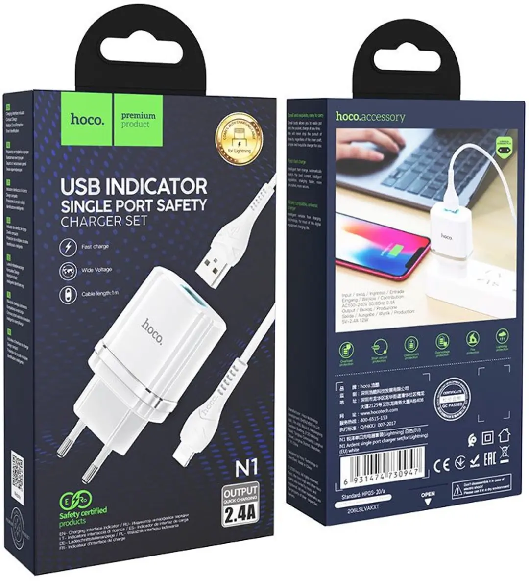 Hoco N1LW Oplader 12W - USB A naar Lightning Kabel 1m - Wit