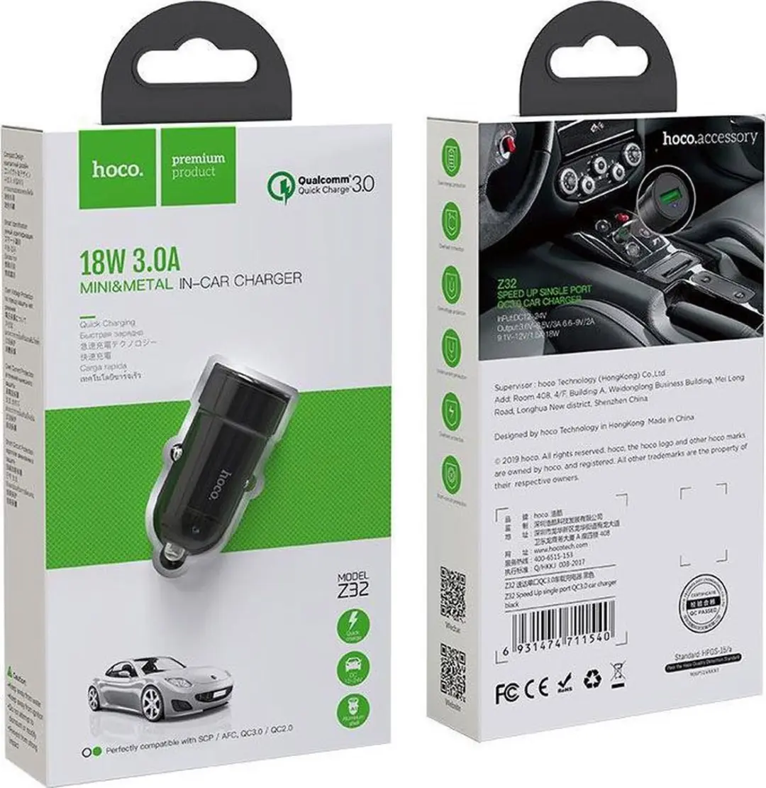 Hoco Z32 Autolader 18W USB - Zwart