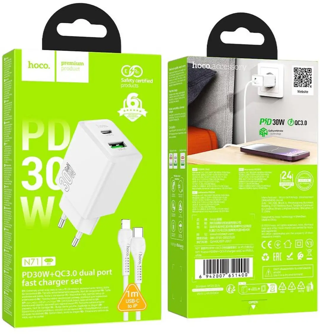 Hoco 30W Power Delivery Snellader - USB-C naar Lightning 1M Wit