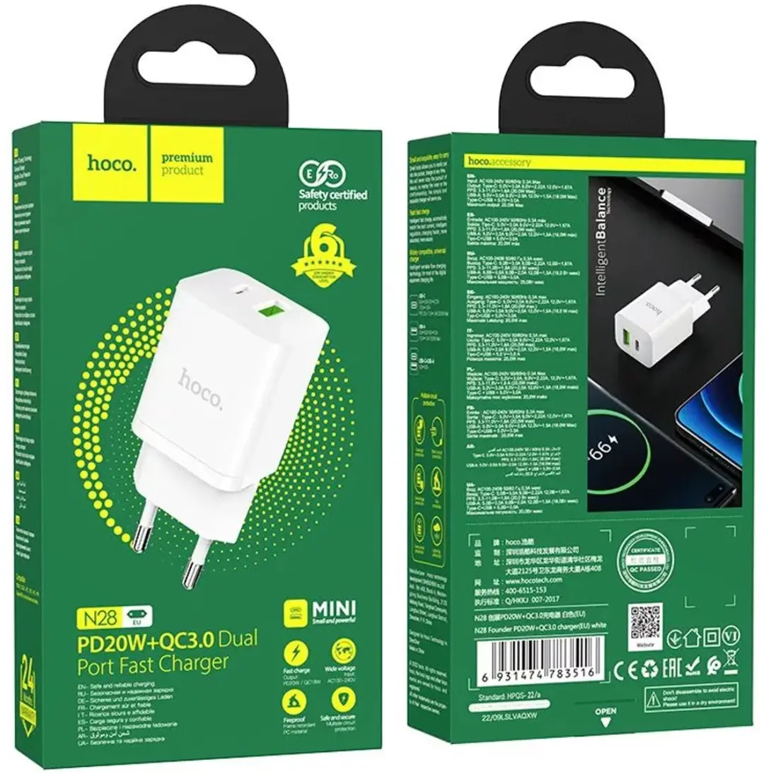 Hoco N28W Oplader - 2x USB - 20W - PD & QC3.0 - Wit
