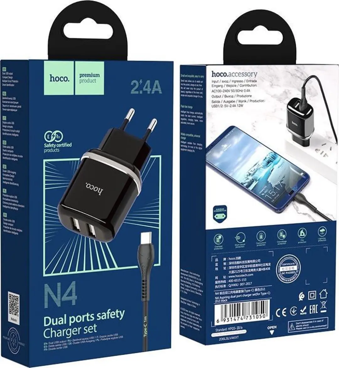 Hoco N4CB USB-C Snellader 10W - 1m Kabel - Zwart