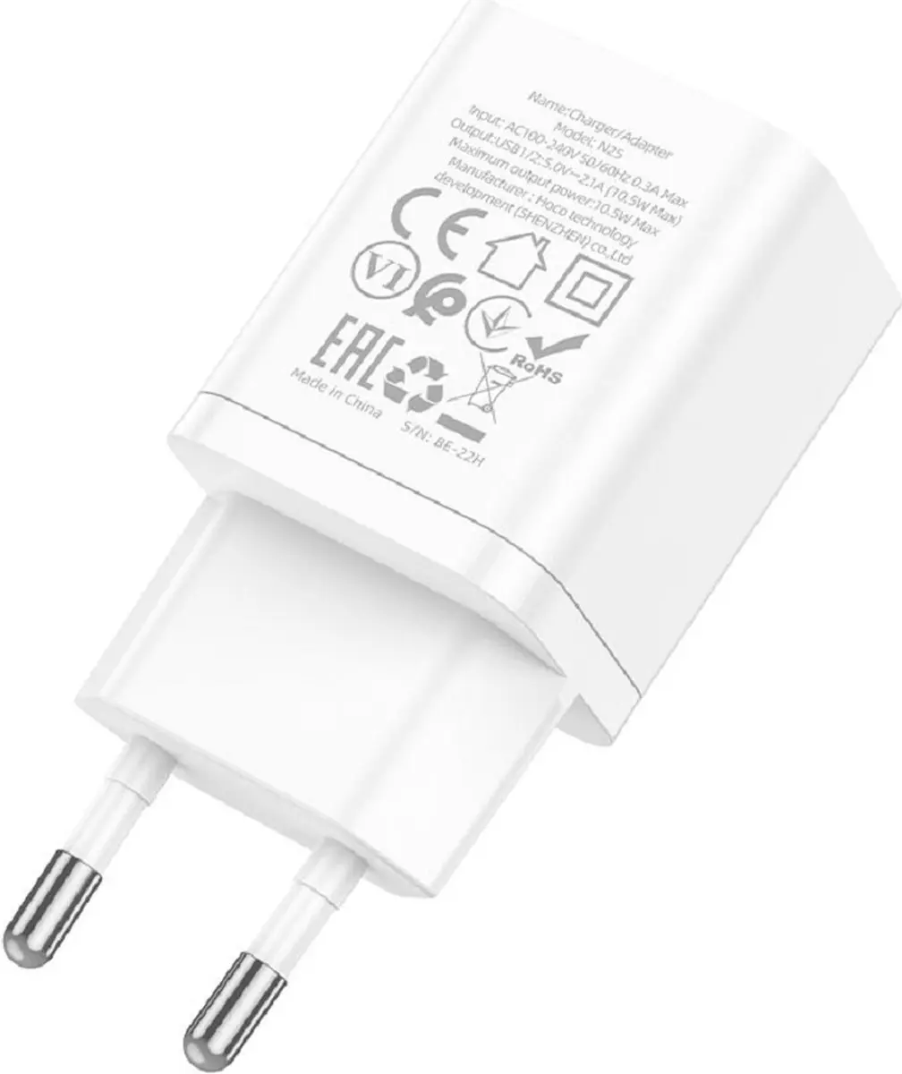 Hoco N25 Universele Oplader 2x USB - Wit