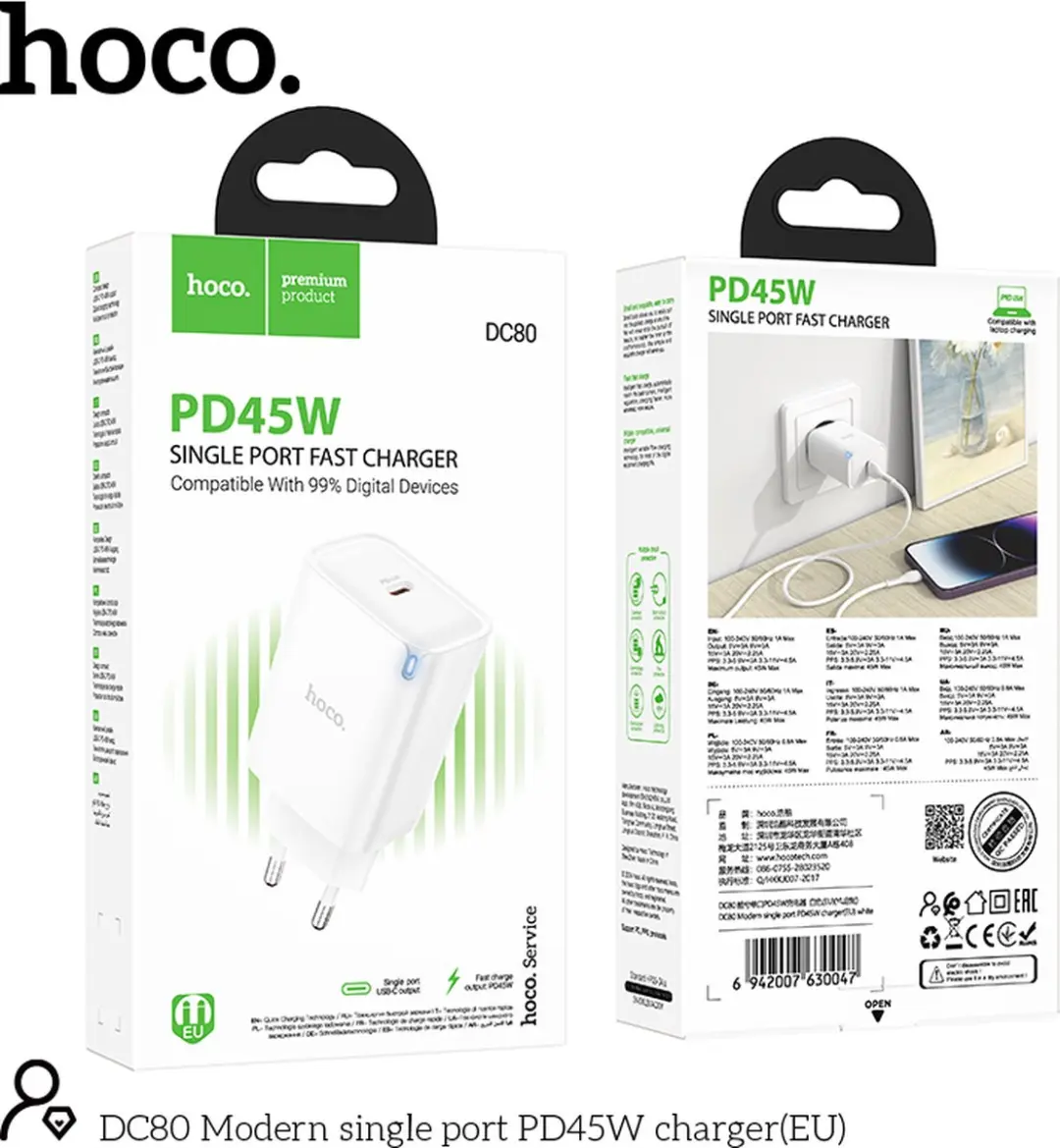 Hoco 45W USB-C Oplader - Wit - PD/QC - MPN 8720867392880