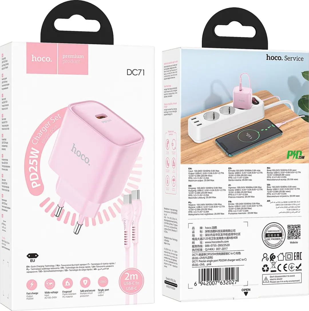 Hoco 25W Type C Snellader Roze - USB-C kabel 2m - Nintendo
