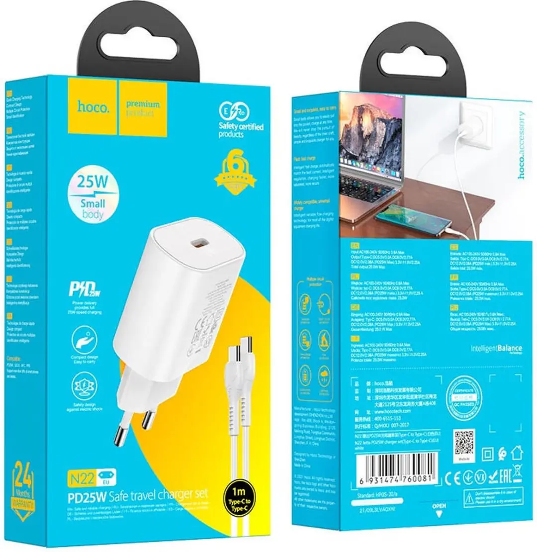 Hoco USB-C Snellader 25W Power Delivery - Wit