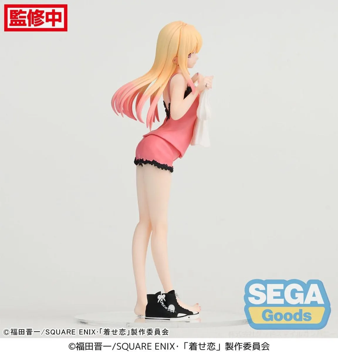 Sega My Dress-Up Darling Marin Kitagawa Luminasta PVC Statue - 18cm - Multicolor