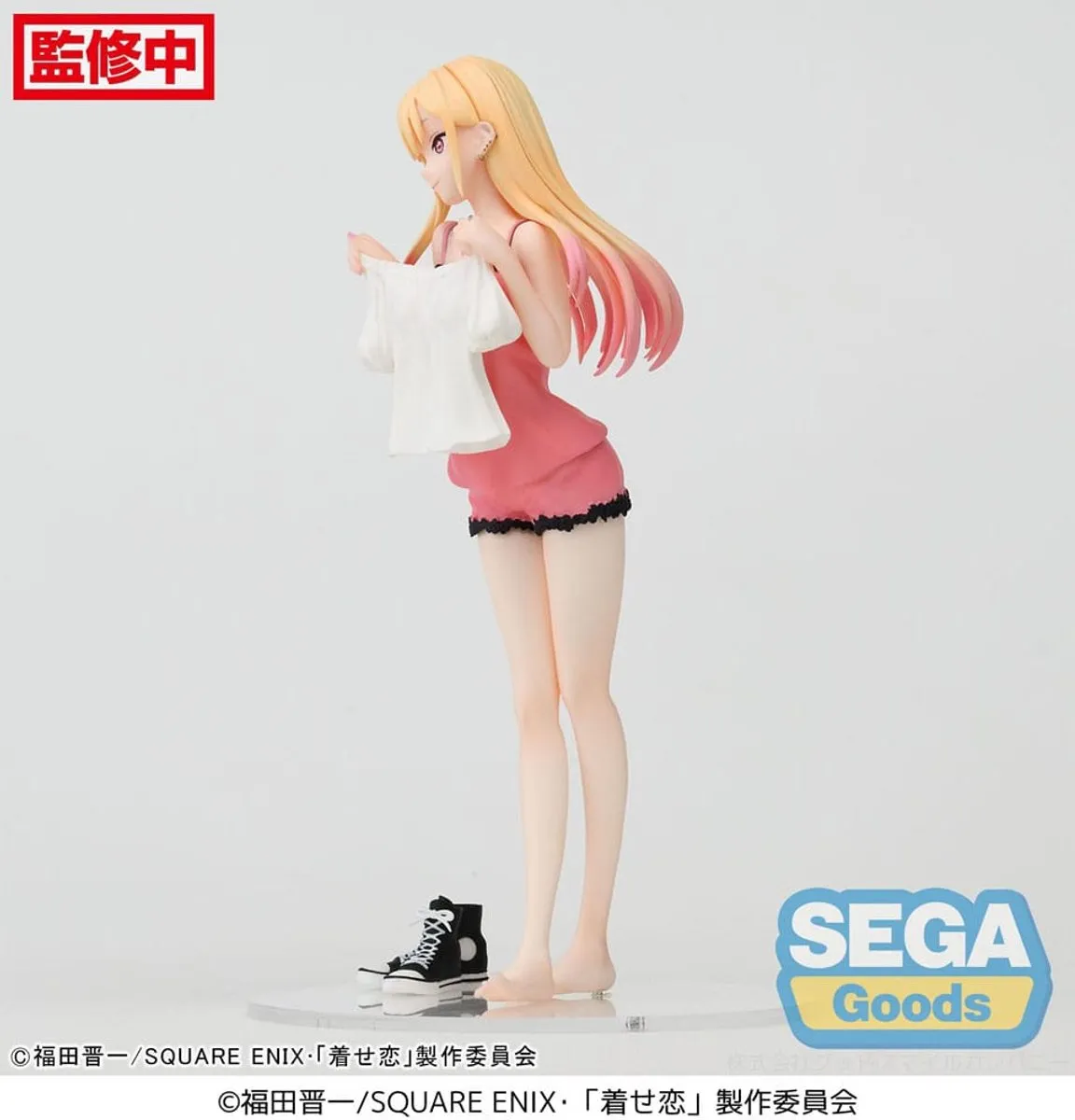 Sega My Dress-Up Darling Marin Kitagawa Luminasta PVC Statue - 18cm - Multicolor