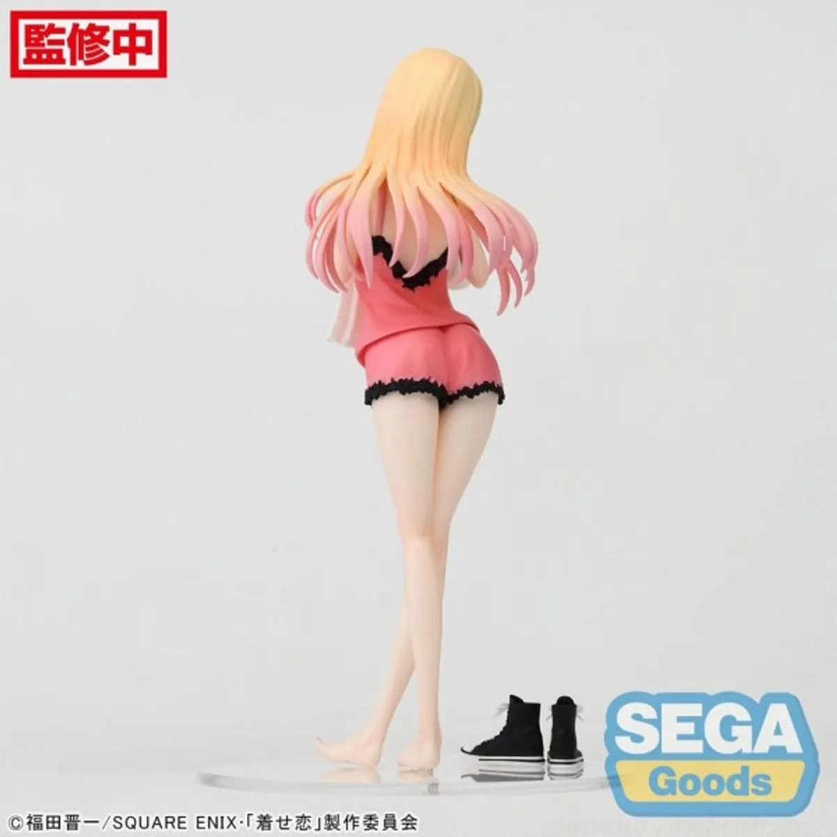 Sega My Dress-Up Darling Marin Kitagawa Luminasta PVC Statue - 18cm - Multicolor