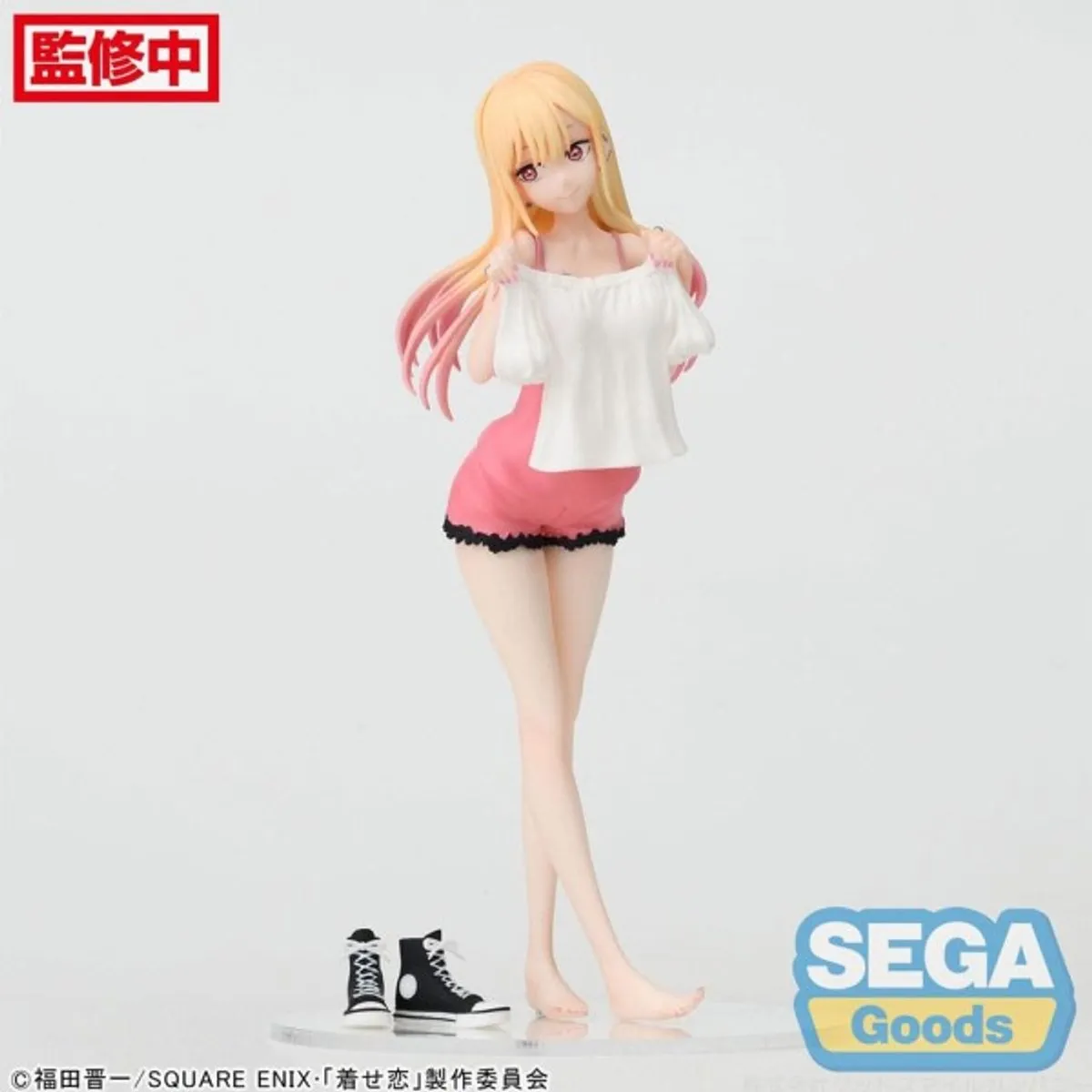 Sega My Dress-Up Darling Marin Kitagawa Luminasta PVC Statue