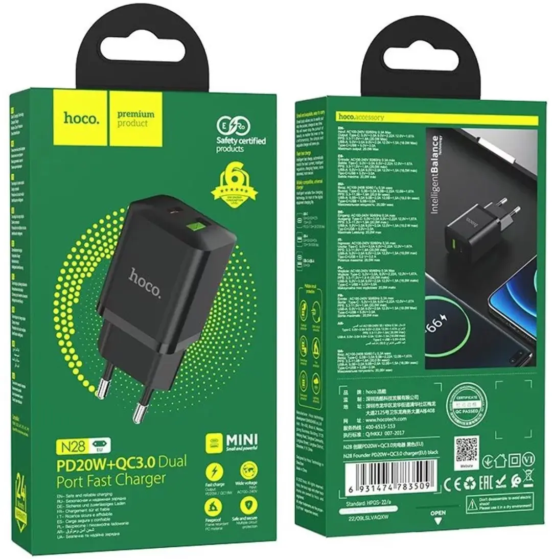 Hoco N28B Oplader - 20W Snelladen USB/USB-C - Zwart