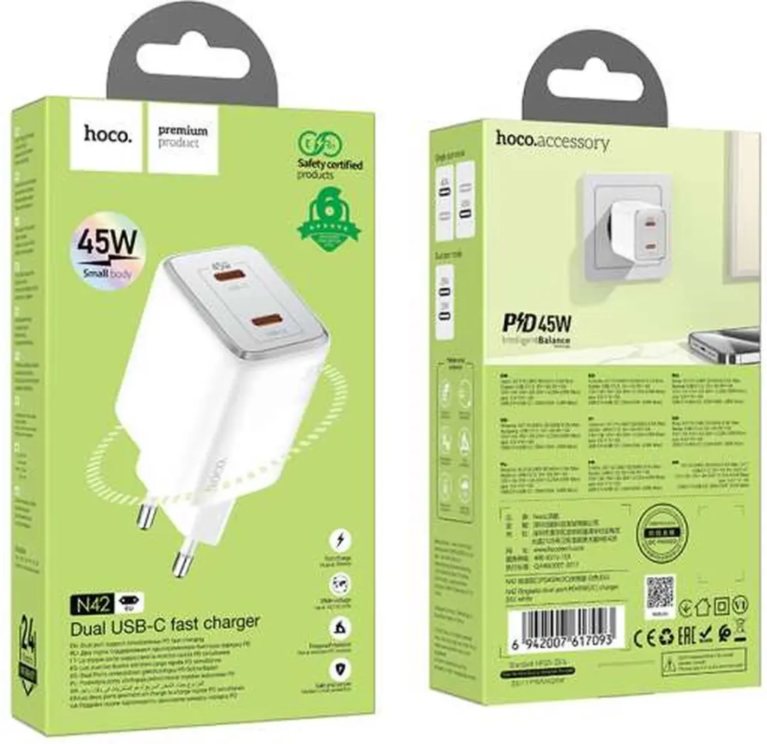 Hoco 45W USB-C Oplader - Wit