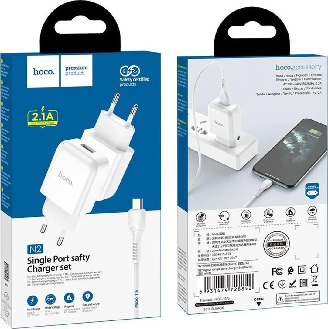 Hoco N2 Vigour USB Oplader 10.5W - Wit