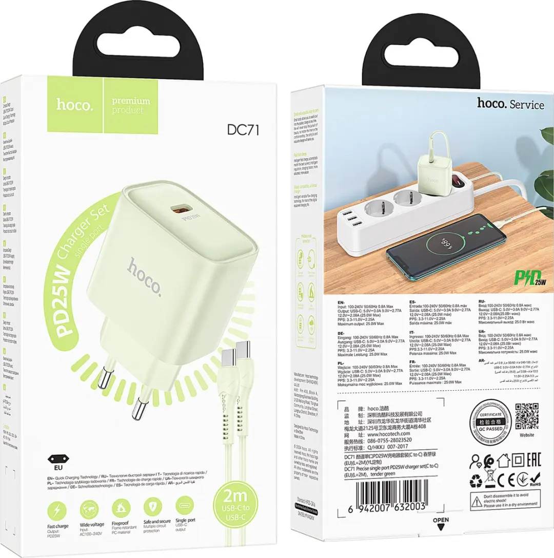 Hoco 25W Type-C Snellader Groen - USB-C naar USB-C 2m - Nintendo