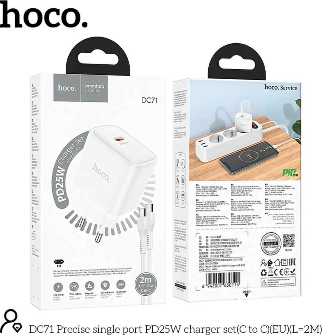 Hoco 25W Type C Snellader DC71 - USB-C naar USB-C Kabel 2m - Wit