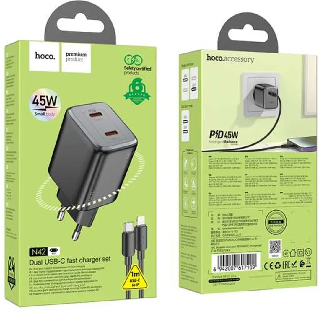 Hoco 45W Snellader - USB C & Lightning - 2x USB-A - Zwart