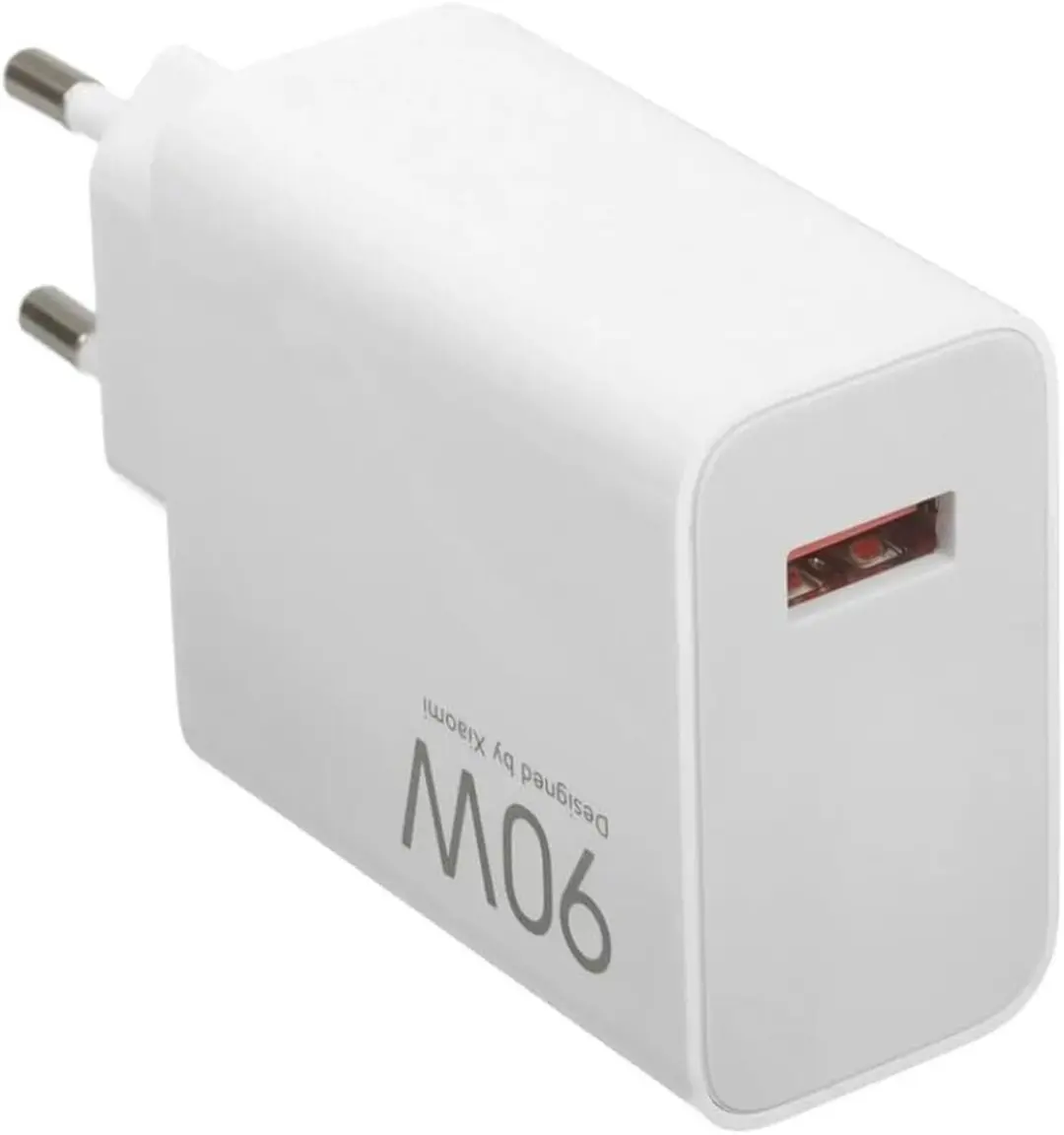 Xiaomi 90W HyperCharge Combo Type A - 90W USB Oplaadset - afbeelding 6 van 6