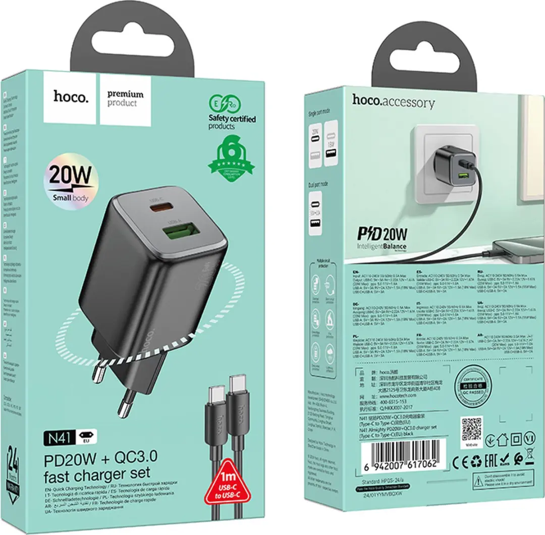 Hoco 20W USB-C Oplader - Zwart