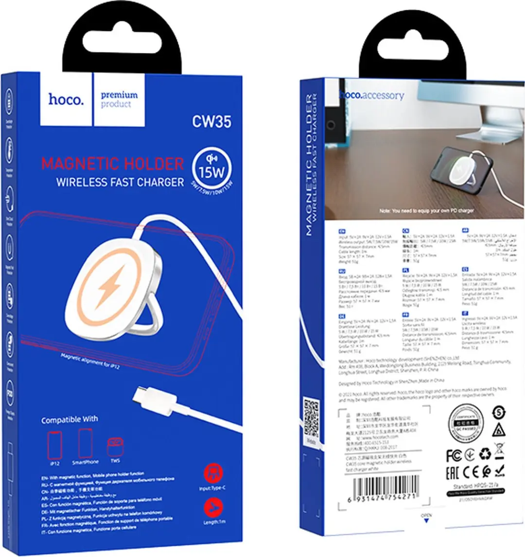 Hoco CW35 Draadloze Oplader MagSafe 15W - Wit
