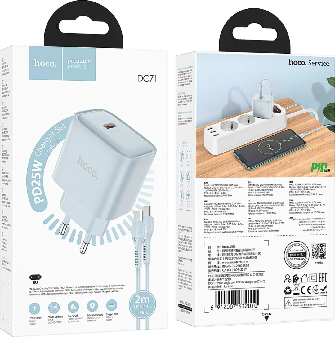 Hoco 25W USB-C Oplader & Kabel Blauw - 2m - 25W