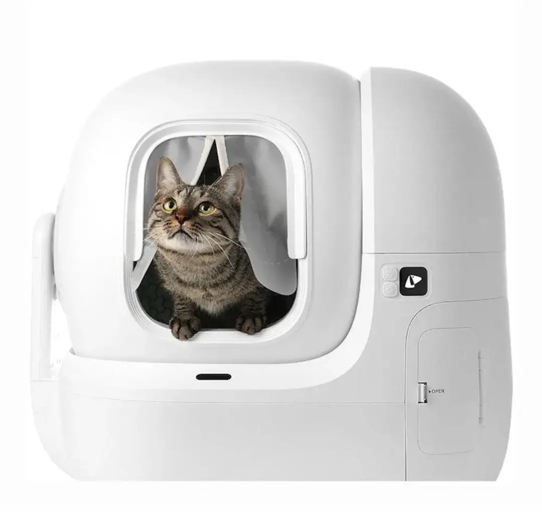 Petkit Kattenbak Magnetisch Gordijn