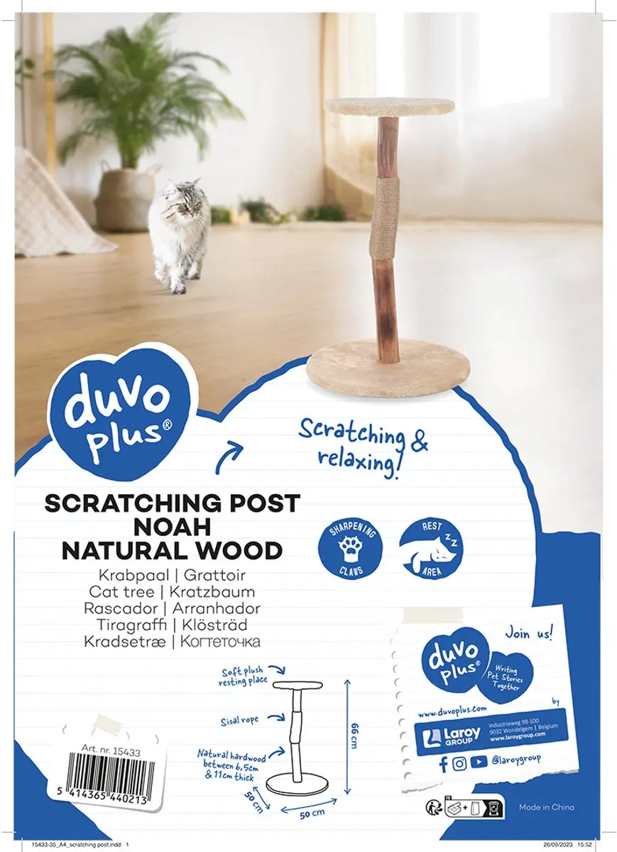 Duvo Noah Krabpaal Hout - 1 Niveau