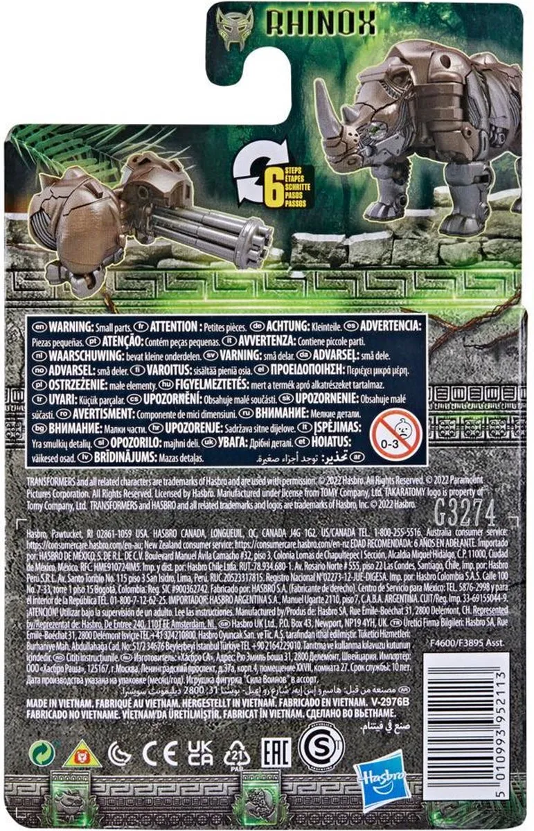 Hasbro Transformers Rise of the Beasts Beast Alliance Battle Masters Rhinox 8cm Actiefiguur - Multicolor - afbeelding 6 van 6