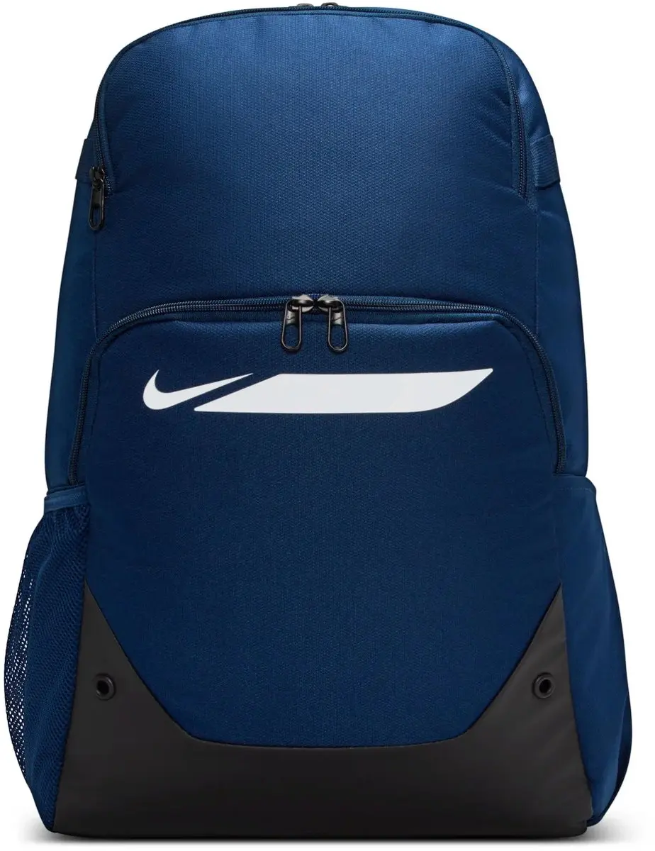 Nike Academy Team F26 Rugtas 30L