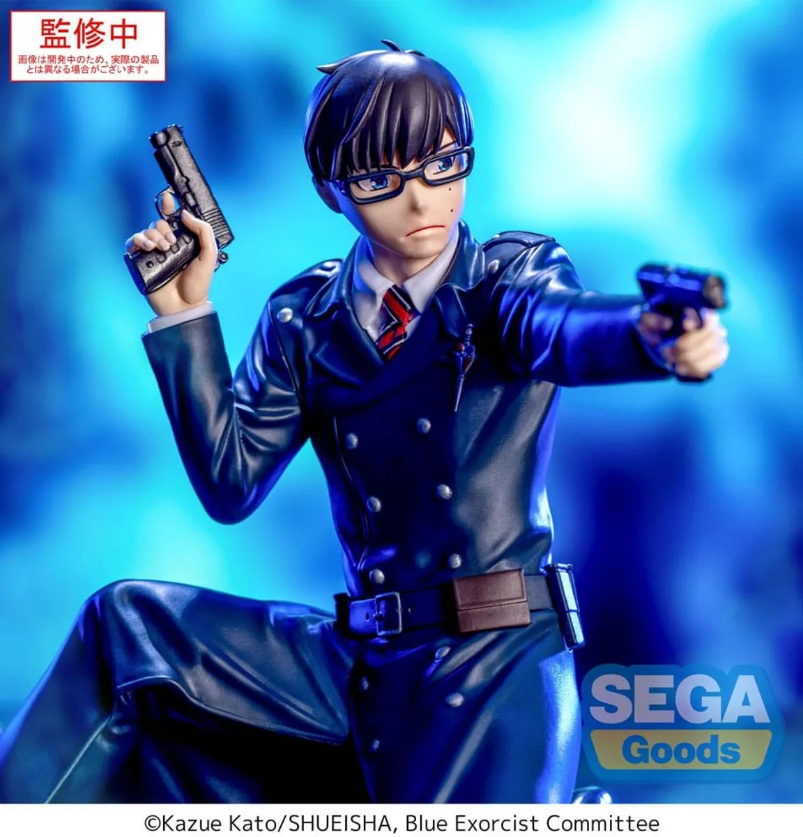 Sega Blue Exorcist Yukio Okumura Xross Link PVC Statue - 14 cm