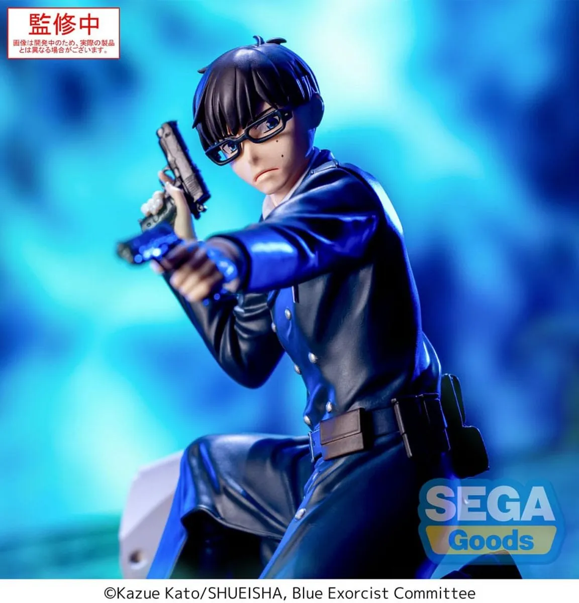 Sega Blue Exorcist Yukio Okumura Xross Link PVC Statue - 14 cm