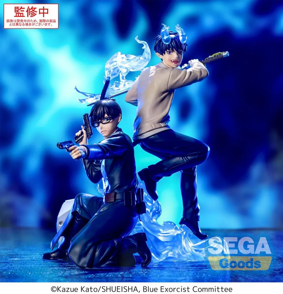 Sega Blue Exorcist Yukio Okumura Xross Link PVC Statue - 14 cm