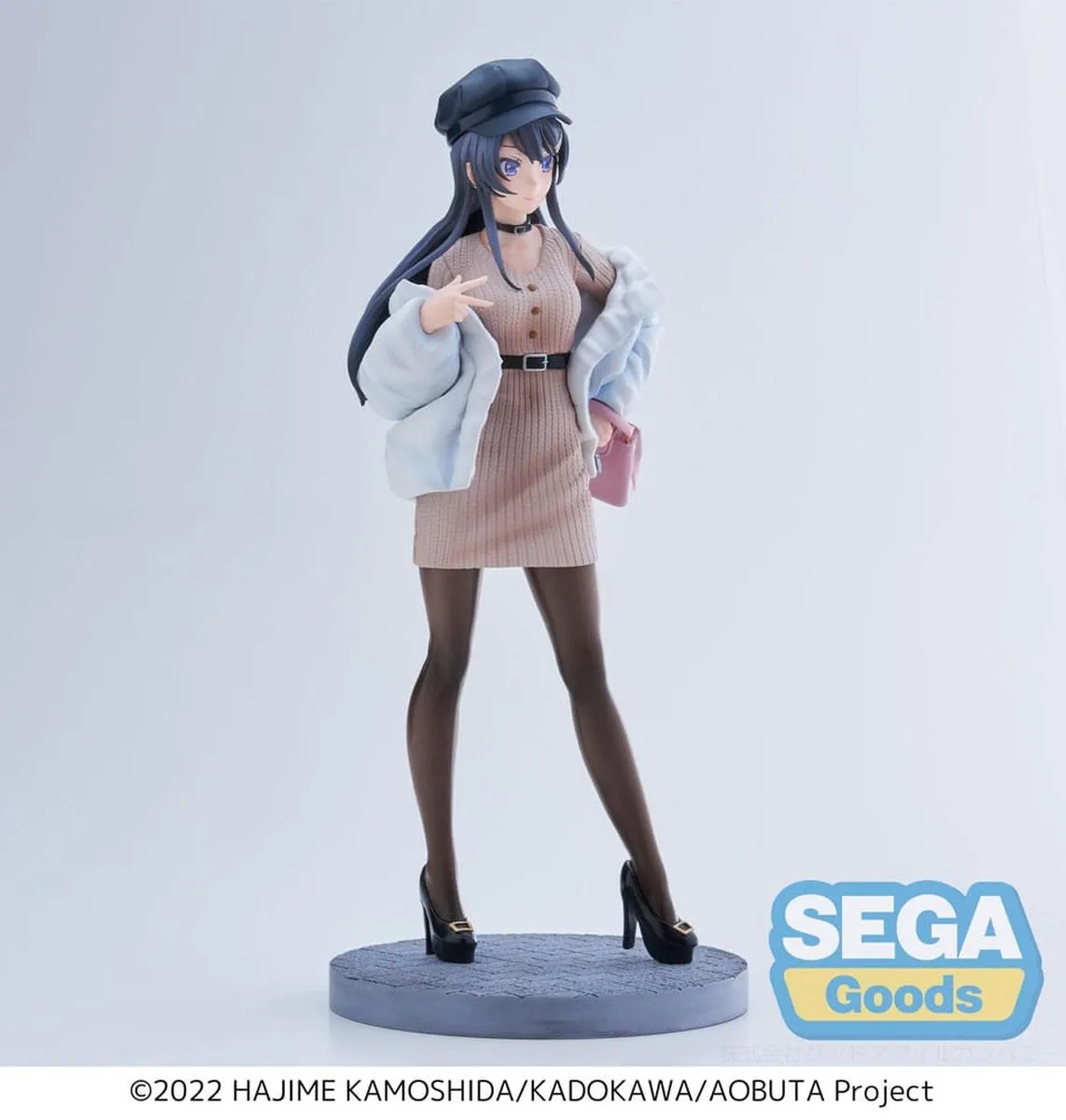 Sega Rascal Does Not Dream Mai Sakurajima Casual Clothes Ver. 21cm PVC Statue - Multicolor
