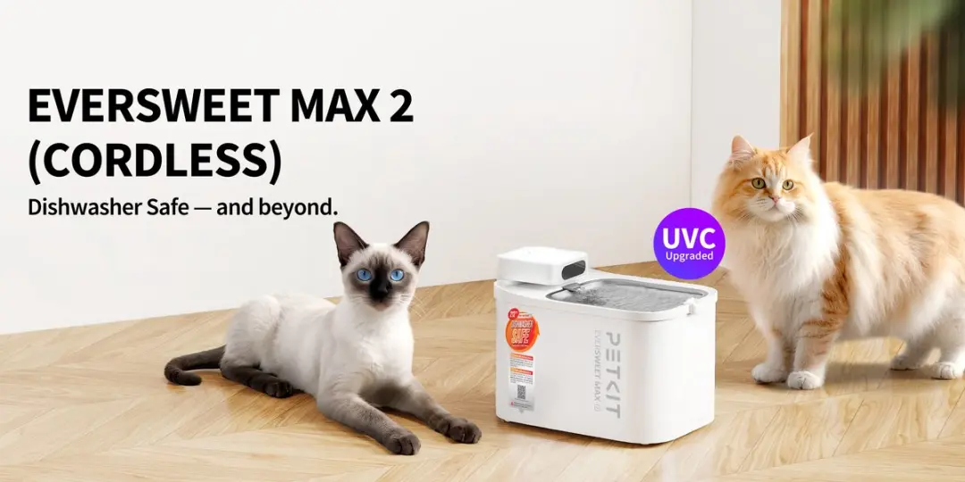 Petkit Wireless Pump UVC voor Eversweet Max 2 - Geel - afbeelding 6 van 6